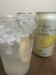 deco