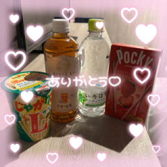 deco