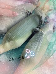 deco