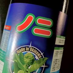 deco