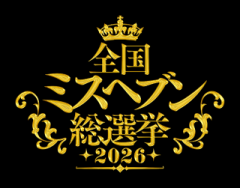 deco