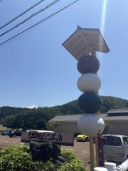 deco