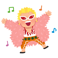 deco