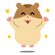 deco