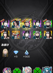 deco