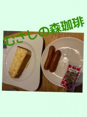 deco