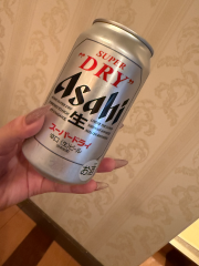 deco