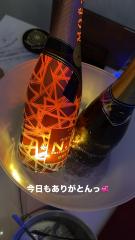 deco