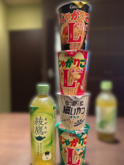 deco