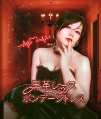 deco