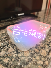 deco