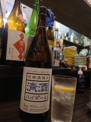 deco