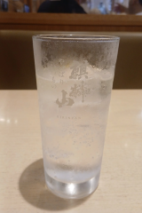 deco