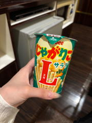 deco