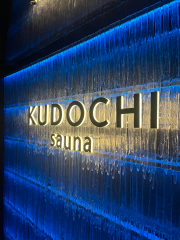 deco