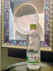 deco