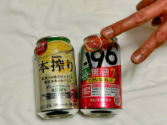 deco