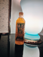 deco