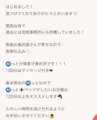 deco