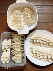 deco