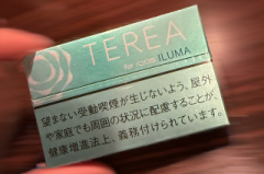 deco