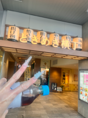 deco