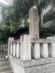 deco
