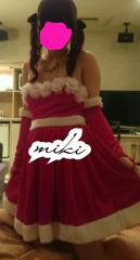 deco