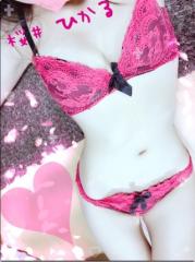 deco