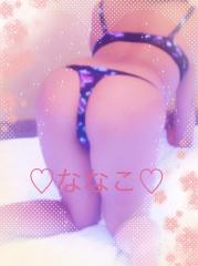 deco