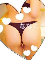 deco
