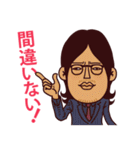 deco