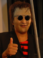 deco