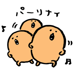 deco