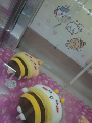 deco