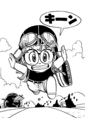 deco