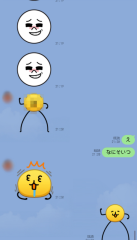 deco