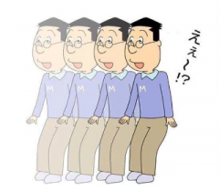 deco