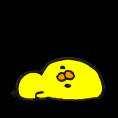deco