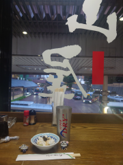 deco
