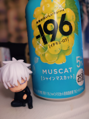 deco