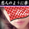 deco