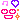deco