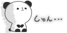 deco