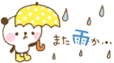 deco