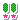 deco