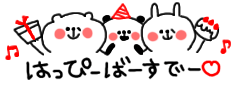 deco
