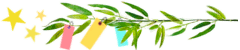 deco