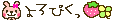 deco