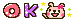 deco